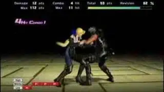 DoA4 Helena combo video w/special guest Hayate