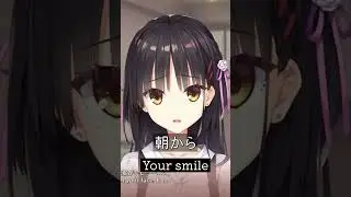 Your smile is creep---