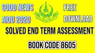 AIOU Solved ETA book 8605 Autumn 2019
