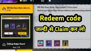 dna main dance redeem code || Claim Reward