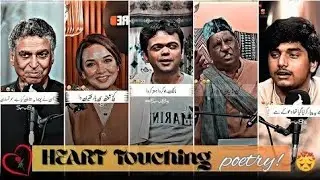 New Heart Touching Poetry 💔 | Deep Emotional Words