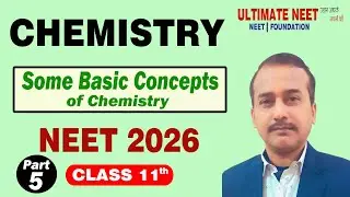 Chemistry Basics in Hindi | केमिस्ट्री के बेसिक कॉन्सेप्ट ऐसे समझो जैसे कभी नहीं समझा | NEET | Board