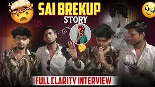 SAI BREAKUP STORY || FULL CLARITY INTERVIEW || @shivakrishnaofficial-g2u