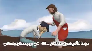 she3ar Ah sa7by