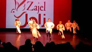 Zajel group , in Manchester