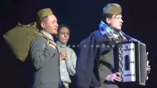 Лабораторный показ 