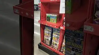 Walmart fireworks part 3 West Lafayette IN. 2025 #fireworks