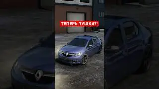 🤩 ПРЕВРАТИЛ ЛОГАН ИЗ ГТА В КОНФЕТКУ?! | AMAZING ONLINE