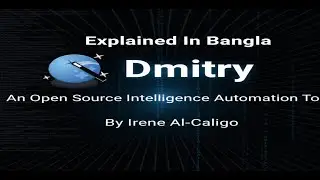 🔍Dmitry Explained in Bangla by I.A. Caligo | Kali Linux Recon Tool for E. Hackers & B. Bounty Hunter