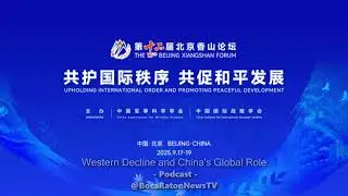 [Deep Dive] Western Decline and China's Global Role