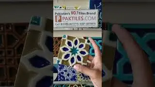 Multani Tiles Price Design In Pakistan Home Delivery Service All Pakistan 03004617715Handmade