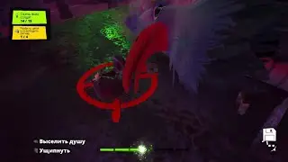 Tchia Как освободить Сетиву / Xetiwa Saving