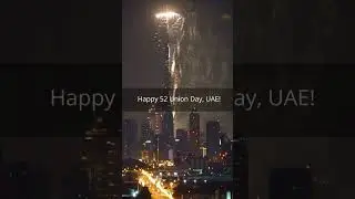 Celebrate UAE's 52nd National Day: Highlights from the Festivities! | Chulia Middle East