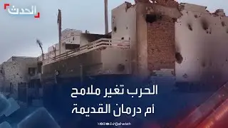 حرب السودان 