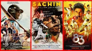 M.S. Dhoni the untold story vs Sachin a billion dream vs 83 Lifetime Box Office Collection.