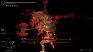 Elden Ring Fell Twins Boss Fight