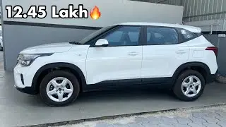 Kia Seltos HTE Base Menual (Diesel) | 2024 | Discount @12.45 Lakh❤️