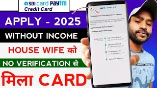Sbi Paytm Credit Card Apply 2025 | Paytm Sbi Credit Card Apply Without Income Proof