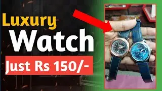luxury watches cheap price, cheapest shopping app, sabse sasta shopping app 2024