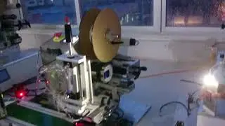 High Precision Labeling Machine with Conveyor Belt