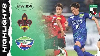 Zweigen Kanazawa 0-1 Tokushima Vortis | MW24 | 2022 MEIJI YASUDA J2 LEAGUE