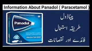 Panadol tablet uses/Generic name /Paracetamol/uses / side effect#tag