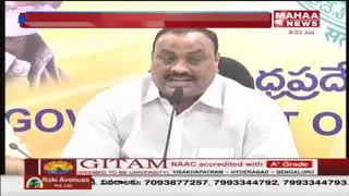 YSRCP MPs Resignation is a Jagan Political Plan - Says Atchamnaidu | Mahaa News