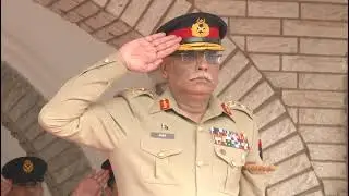 Lt General SM Kamrul Hassan, PSO of the Armed Forces Division of Bangladesh, is visiting Pakistan.