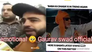 what swad official Gaurav wasan replied to baba kanta prasad