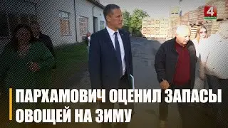 Около 18 000 тонн продукции планируют заложить на Гомельщине в стабфонды