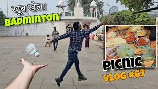 Vlog #67 | Aaj To Sabne Khoob Enjoy Kiya | Bpl Biker Vlogs