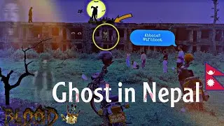BHOOT GHAR (HAUNTED HOUSE) IN HETAUDA👻 👻😱😱😱🤭🤫