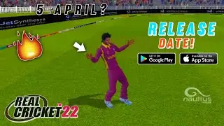 Real Cricket 22 Release Date !! 5th April? | Rc22 Kab Aayega | Rc22 Release Date | Real Cricket 22