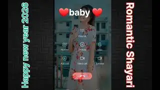Happy new year 2026 🤣Romantic GF loyal girl 💕 call prank ❤️ one sided girl prank  Preeti Ji Angry 