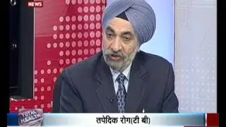 Total Health on Tuberculosis |17 January 2016