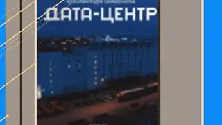Анализ сайта бесплатно онлайн
