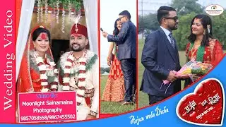 Dr. Arjun Weds Rn. Dishya final