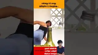 action king arjun kick.. elumalai bgm|shorts |voice of sam2.0