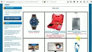 Make Money by viewing Advertisements