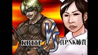 THE淫夢オブファイターズ KBTIT