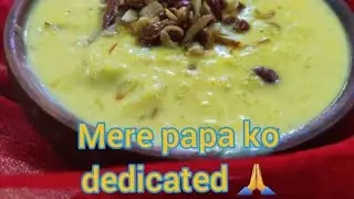 चावल की खीर बनाने का यह तरीका जानकर जरूर कहेंगे काश पहले पता होता | Rice Kheer Recipe in10 min#kheer