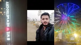 Grand City Kharian Vs New Metro City Sarai Alamgir Park view ....