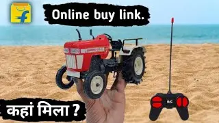 Remote control Mini Tractor model | Online buy link | Free Home delivery |