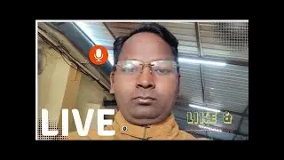 RCM D. K. VERMA TECHNICAL  GURUJI लाइव है!