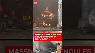 Massive Fire Breaks Out At A Scrap Factory In Hapur, Firefighters Douse Blaze | Uttar Pradesh