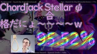 Chordjack Stellar Dan Satellite (&psi;) pass 96.52%