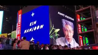 namjoon birthday project ad on billboard new York #bts #rm