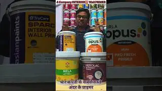 4 Company Low Price INTERIOR WALL PRIMER/वॉटर💦बेस चार कंपनी के सबसे सस्ते अंदर के प्राइमर#asianpaint