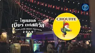 Chouffe @ Thailand Beer Festival