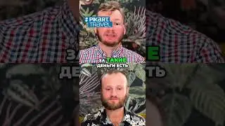 Отель: Стоит ли останавливаться? Мой честный отзыв
